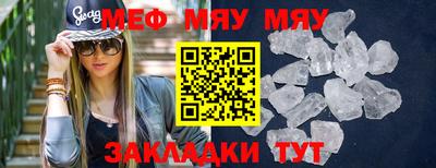 мдпв Старая Купавна
