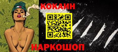 твердый Ставрополь