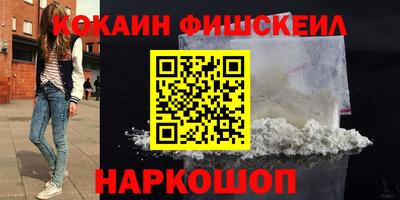 твердый Ставрополь