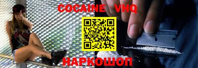 твердый Ставрополь