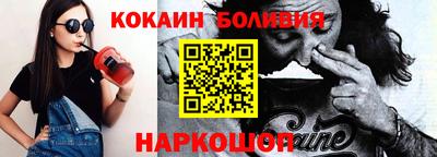 мдпв Старая Купавна