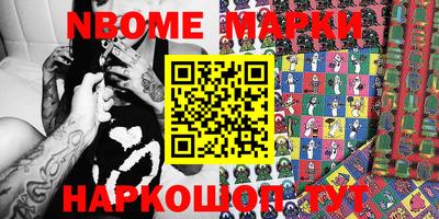 твердый Ставрополь