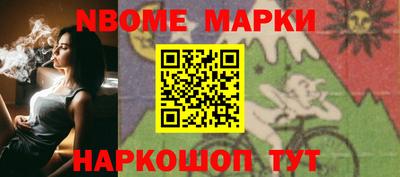 твердый Ставрополь