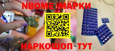 мдпв Старая Купавна