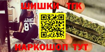 винт Среднеуральск