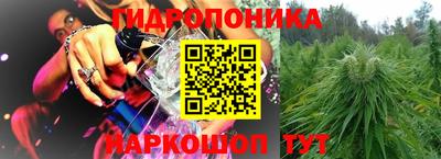 винт Среднеуральск