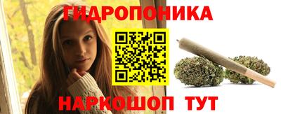 твердый Ставрополь