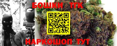 винт Среднеуральск
