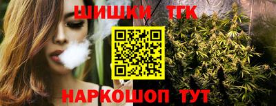 мдпв Старая Купавна