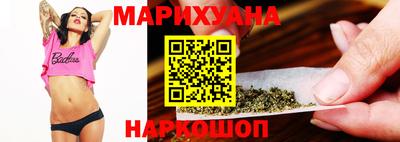 твердый Ставрополь