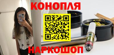 винт Среднеуральск