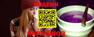 мдпв Старая Купавна