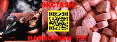 твердый Ставрополь