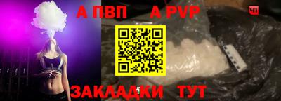 твердый Ставрополь