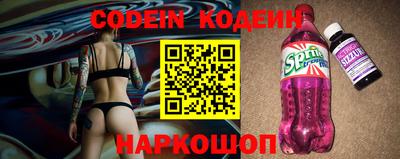 винт Среднеуральск