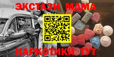 мдпв Старая Купавна