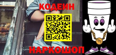 твердый Ставрополь