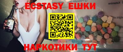 винт Среднеуральск