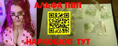твердый Ставрополь