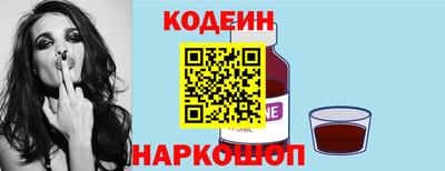 мдпв Старая Купавна