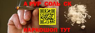 мдпв Старая Купавна