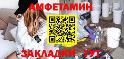 твердый Ставрополь