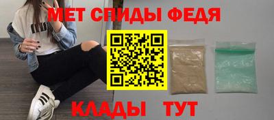 мдпв Старая Купавна