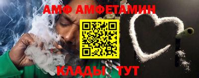 мдпв Старая Купавна
