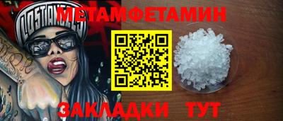 альфа пвп VHQ Тара