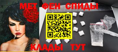 винт Среднеуральск