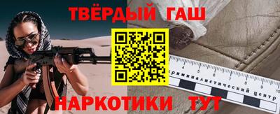 твердый Ставрополь