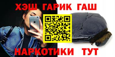 твердый Ставрополь