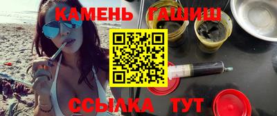 твердый Ставрополь