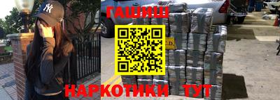 винт Среднеуральск