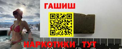 мдпв Старая Купавна