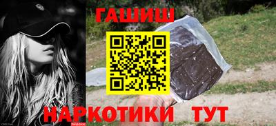 винт Среднеуральск
