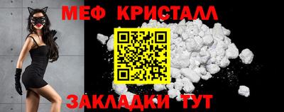 мдпв Старая Купавна