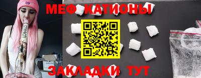 твердый Ставрополь