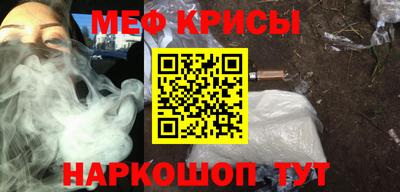 мдпв Старая Купавна